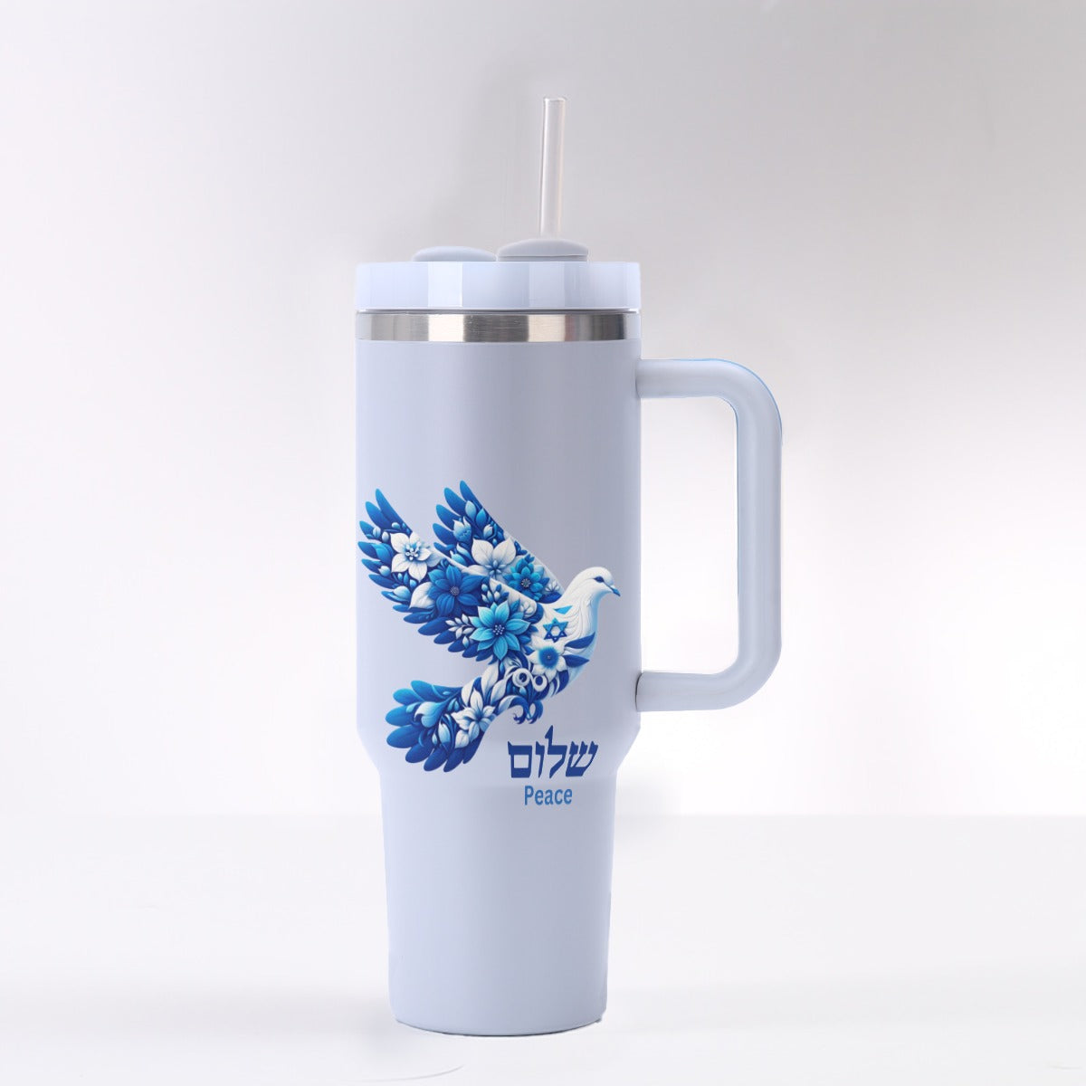 Shalom Israel, Pray for Israel 40 oz Tumbler With Handle