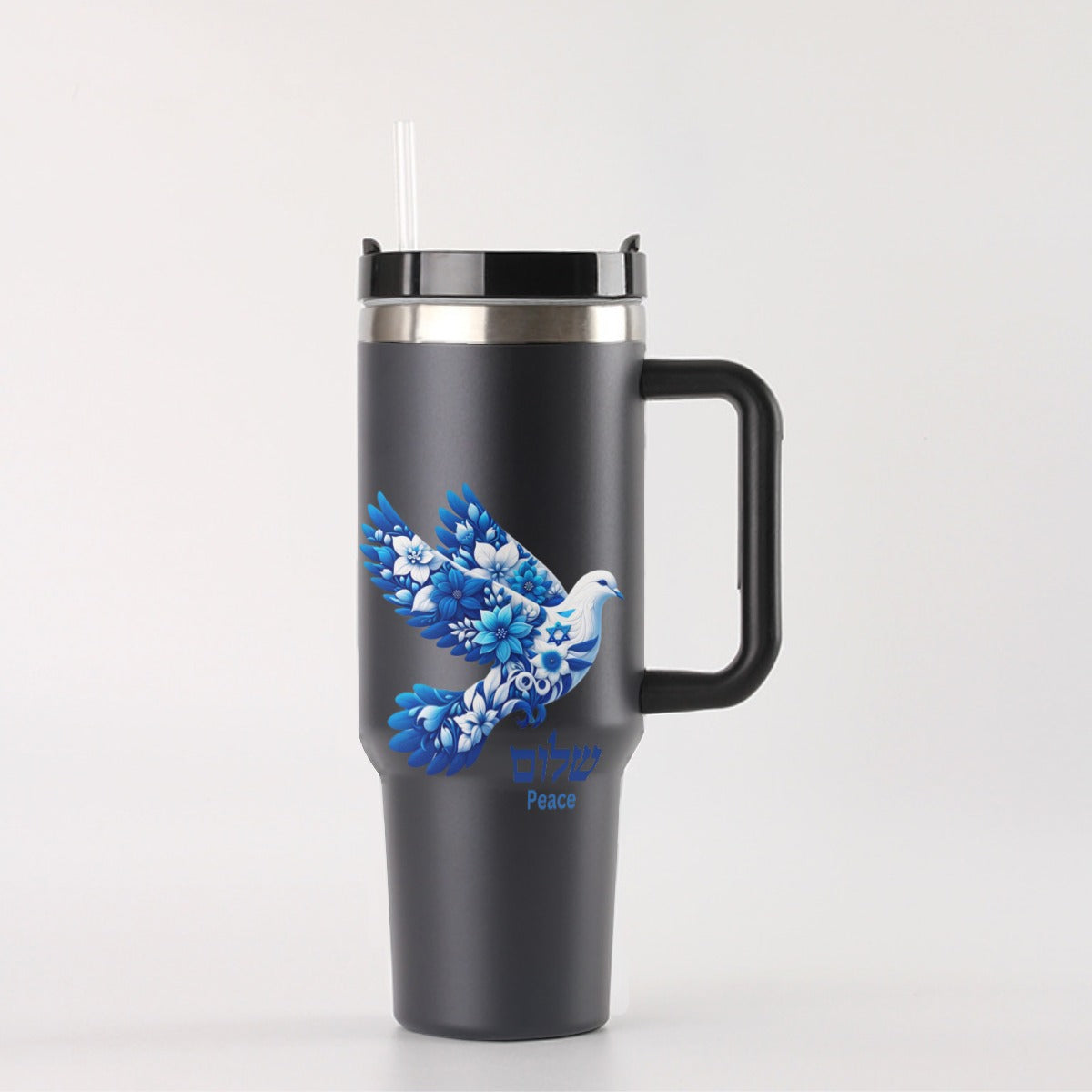 Shalom Israel, Pray for Israel 40 oz Tumbler With Handle