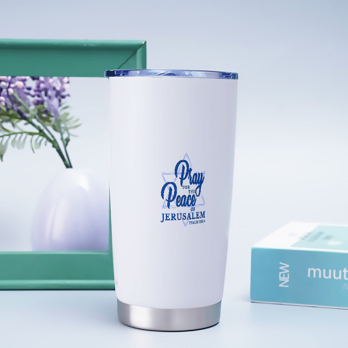 Shalom Israel Tumbler 20oz